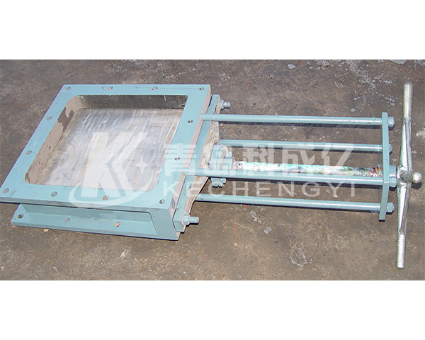 Manually slide plate gate